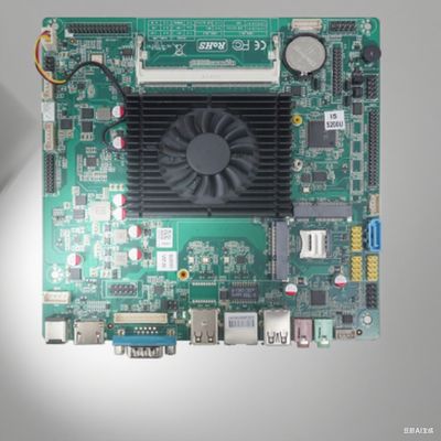 Industriële mini-pc x86 moederbord voor contantloze betalingssystemen