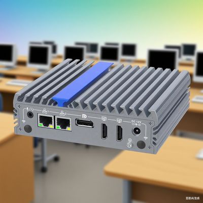 Compact Office J3710 Mini PC met Dual LAN voor Firewall & Quiet Work